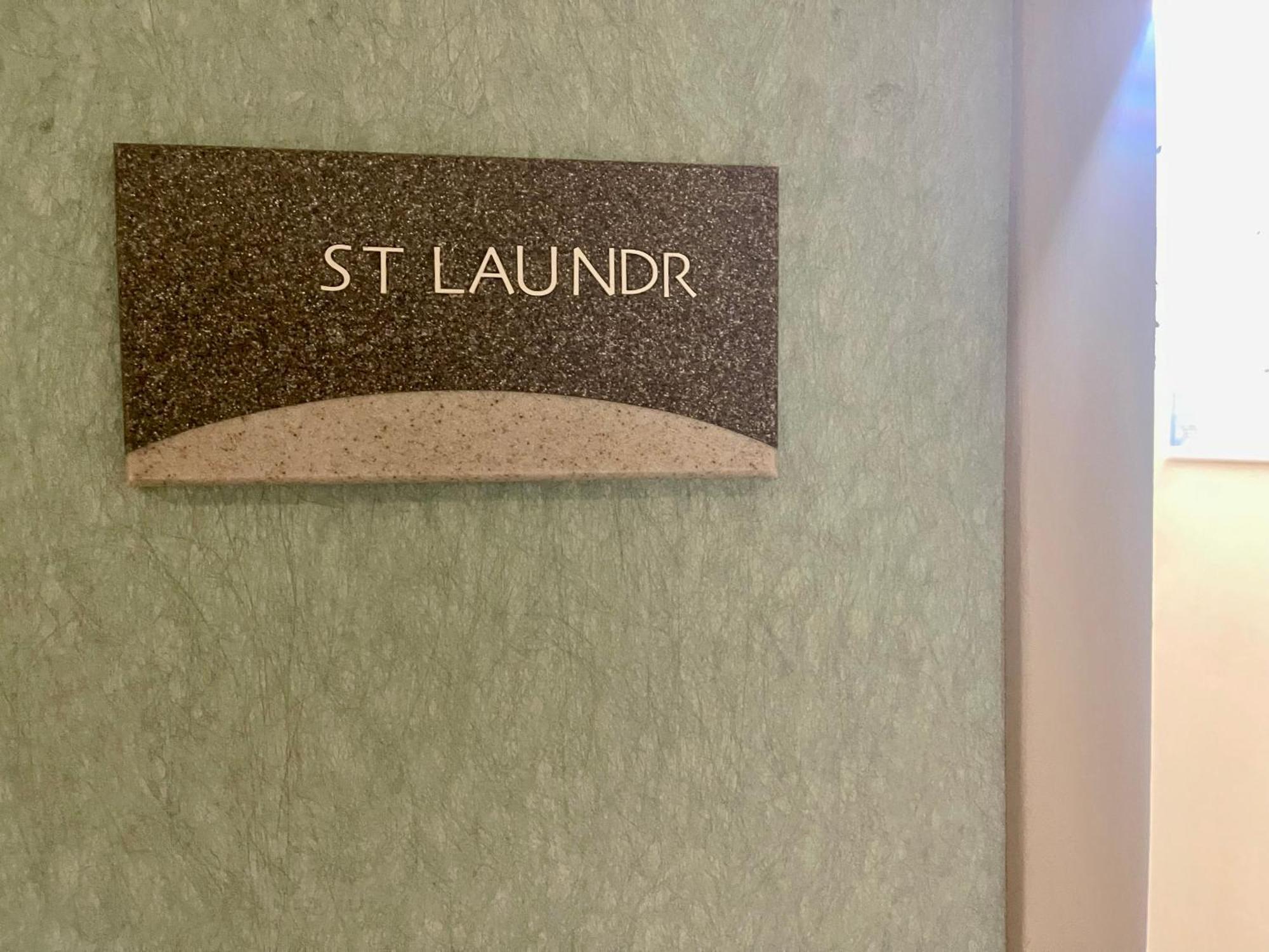 Appartement ~four-star Serviced